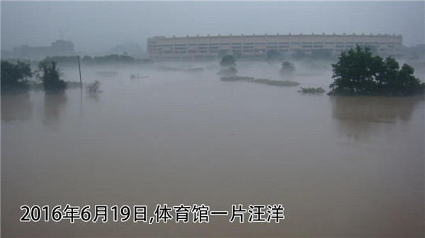 一樣的雨情，不一樣的災(zāi)情——昌南新區(qū)、城投集團(tuán)部分民生項(xiàng)目汛期保民生