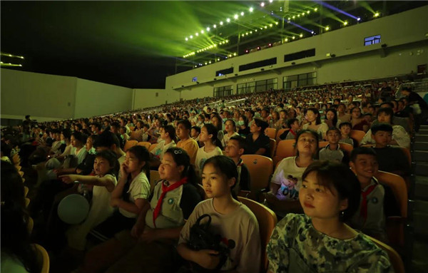 CHINA少年《china》行——城投集團(tuán)積極探索研學(xué)游發(fā)展新模式 大型實(shí)景演出《china》迎來(lái)“六一”研學(xué)專場(chǎng)